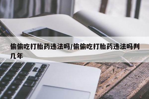 admin 第199页
