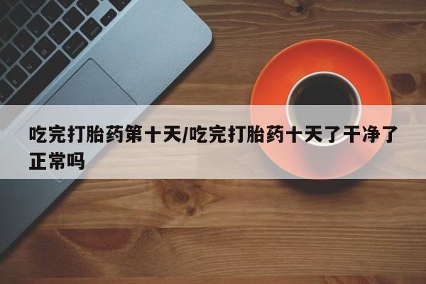 第172页