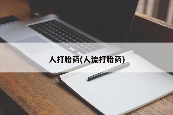 第163页